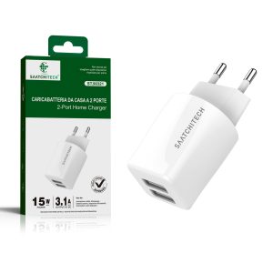 AdapterUsb, adapteris su 2 USB įvestimis