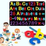 MSRIBOARD-ABC, Pasakų kilimėlių rinkinys iš vilnos